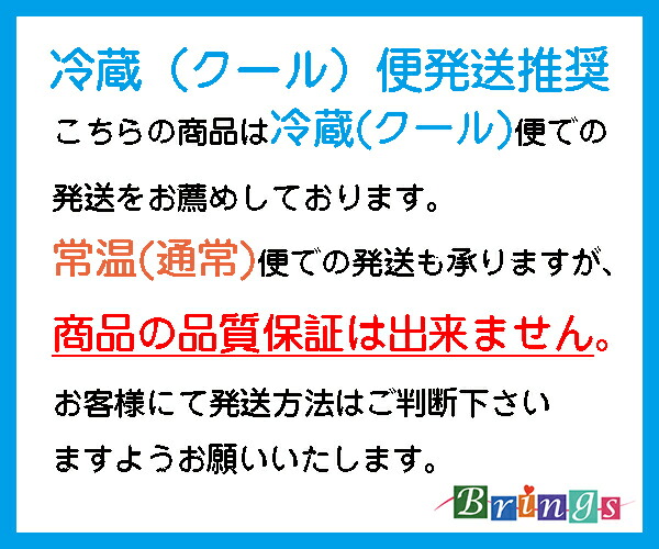 東京たまご すいーとぽてたまご 12個入 銀座たまや 専用おみやげ袋（ショッパー）付き 冷蔵（クール）便発送