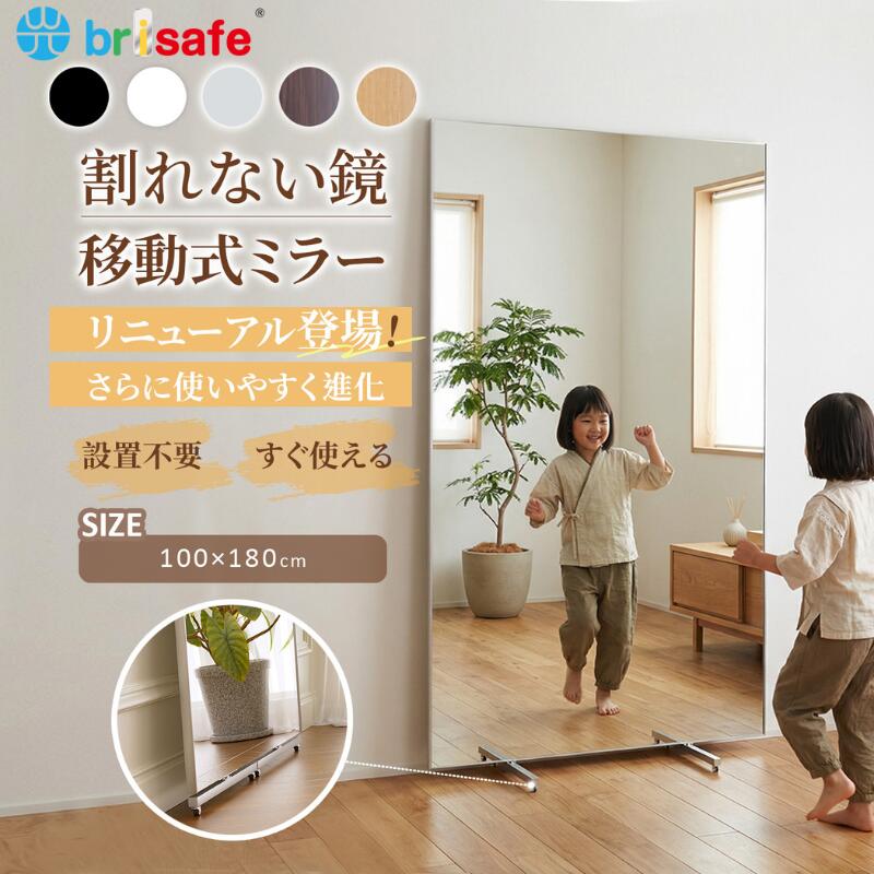 【割れない風呂場鏡】磁石が付かない所に築き上げる遣りくち