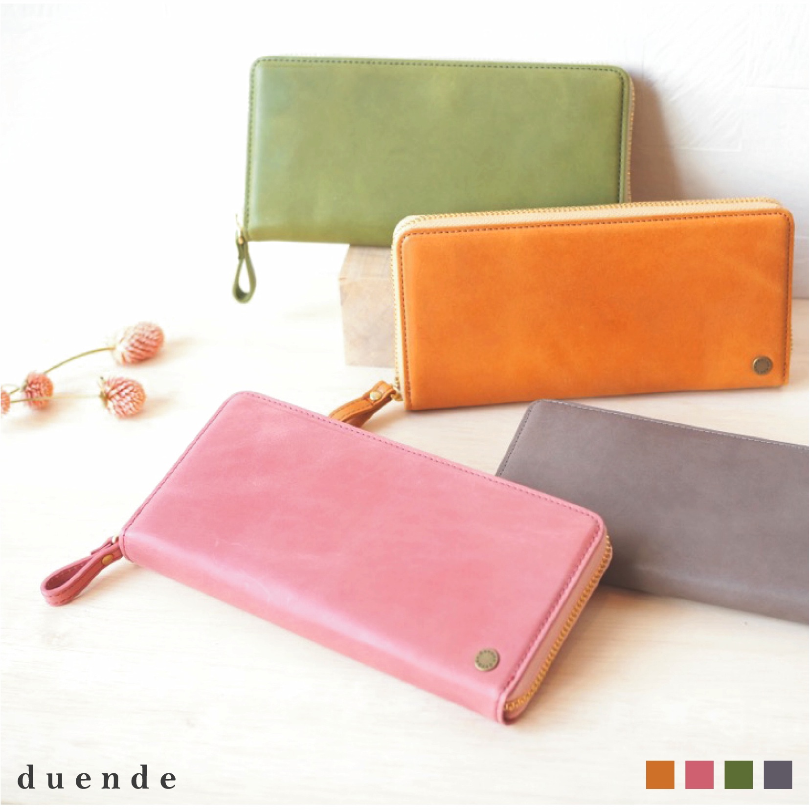 日本製 北欧 レディース 春財布 レディース財布 上品 軽量 おしゃれ 本革 春財布 ギフト ソフト ラウンドファスナー ホワイトデー スモーキーカラー 人気 手触り ブランド 柔らかい かわいい 送料無料 革雑貨のお店 長財布 ブリストルグラス優しいイメージのカラーと