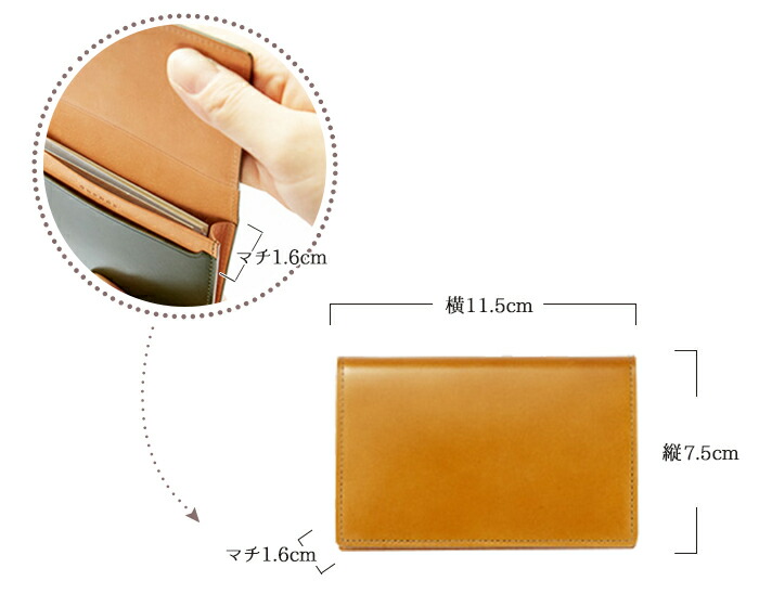 メンズ 日本製 コードバン 大容量 かばん 本革 ヌメ 名刺入れ お祝い カードケース レディース 新生活 パスケース ギフト プレゼント 送料無料 父の日 ペア 高級 薄型 薄い 軽量 軽い ブランド イエロー ブルー グリーン レッド Duende Bristle Grass ブリストルグラス最