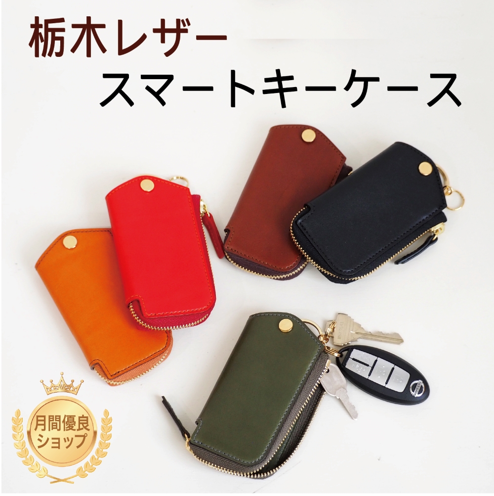 楽天市場】レザー ポーチ 大 小物入れ イタリアンレザー 送料