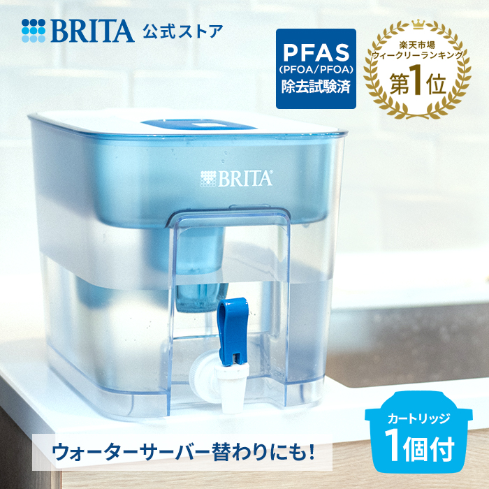 楽天市場】公式 浄水器のブリタ 蛇口直結型 オンタップ 本体カートリッジ | ブリタ カートリッジ 浄水器 brita 水道水 水道 蛇口 浄水器フィルター  交換用フィルターカートリッジ 浄水蛇口 蛇口用 蛇口直結型浄水器 浄水カートリッジ 塩素除去 残留塩素 浄水 水 PFAS ...