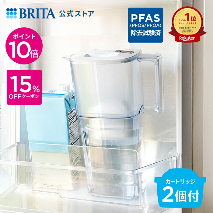 きよまろ用交換浄水器カートリッジ 2個セット新品未使用品 楽天市場】蛇口直結型 浄水器 国産 きよまろスマート 用