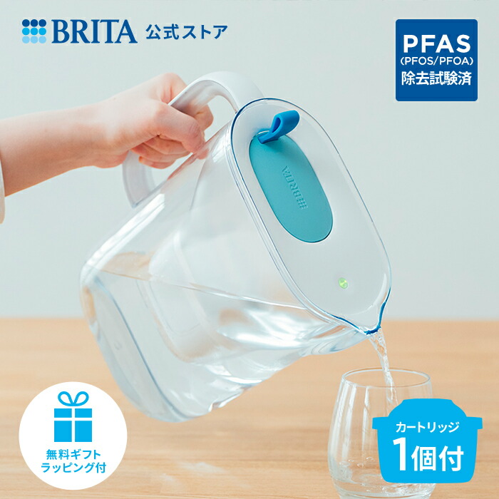 楽天市場】【カートリッジ4個付き】ブリタ スタイル ブルー ポット型