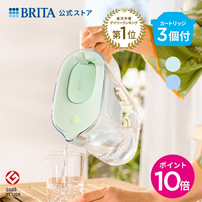 楽天市場】【10%OFFクーポン利用で3,941円！4/25 0:00〜23:59
