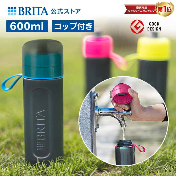 無地・新色登場! SIBATA ねじ口びん 10L GLS80 茶 青キャップ付 ▽107-0156 017250-110000 1個 | ieet.org.do