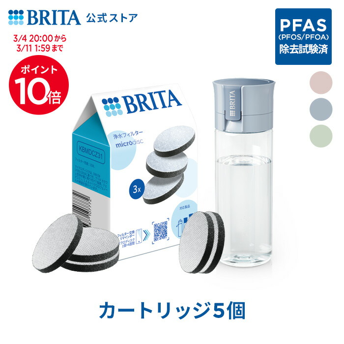 楽天市場】【10％OFFクーポン＋ポイント10倍！3/4 20:00〜3/11 1:59