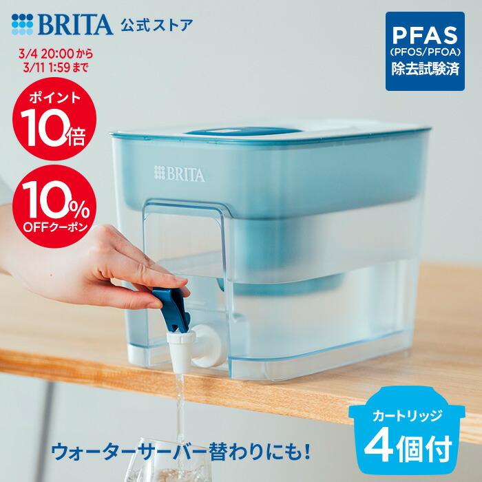 楽天市場】【10％OFFクーポン＋ポイント10倍！3/4 20:00〜3/11 1:59