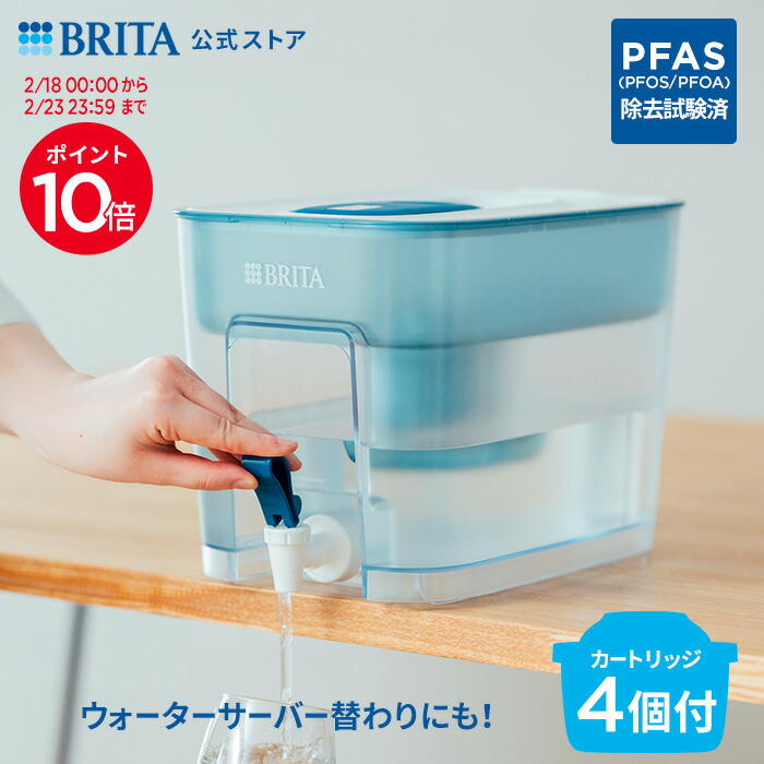 楽天市場】【ポイント10倍！2/18 0:00〜2/23 23:59まで】【レビュー