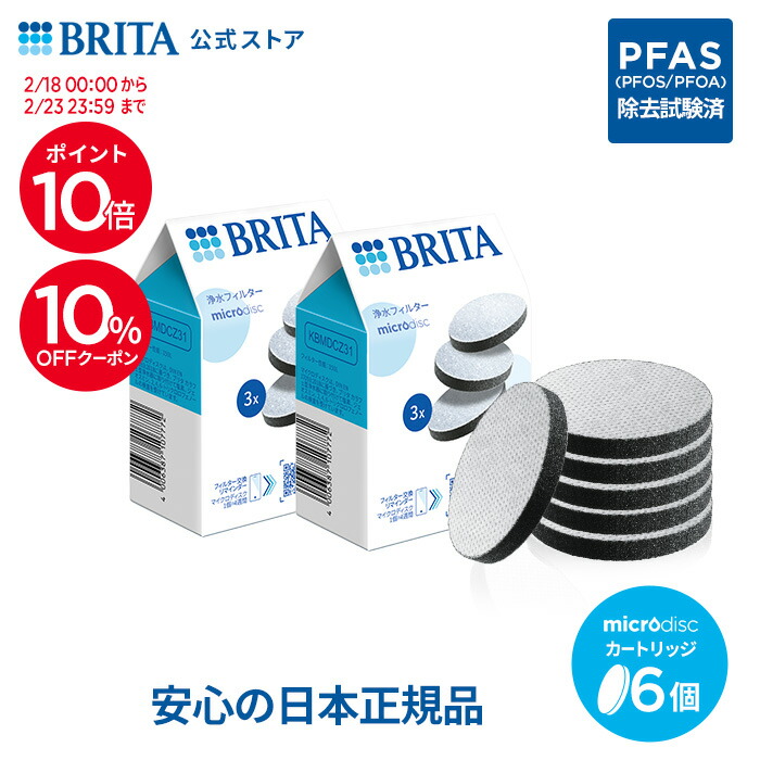 楽天市場】【10％OFFクーポン＋ポイント5倍！2/18 0:00〜2/23 23:59