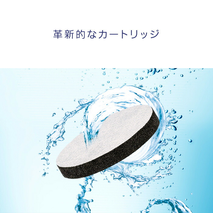 【ポイント10倍】【公式正規品】浄水器のブリタ公式フィルサーブ浄水部容量0.43L(全容量1.3L)|ブリタ浄水器本体浄水機浄水家庭用家庭用浄水器britaフィルアンドサーブその他浄水器・整水器ボトルジャグ浄水ポット浄水機能付きフィルカラフェ