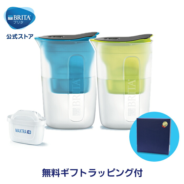 楽天市場 ギフト 公式 浄水器のブリタ ポット型浄水器 ファン マクストラプラスカートリッジ1個付 浄水部容量1 0l 全容量1 5l ブリタ カートリッジ 浄水ポット 浄水器 日本仕様 ポット マクストラプラス Brita Maxtra ブリタマクストラ プラス 水道水 水 プレゼント