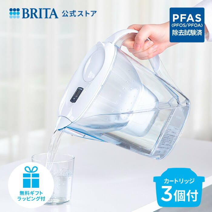 楽天市場】【アメリカコストコ品】ブリタ Champlain 浄水器ピッチャー