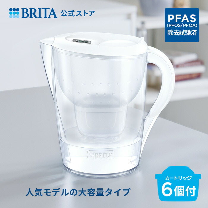 楽天市場】公式 浄水器のブリタ ポット型浄水器 マレーラXL マクストラ