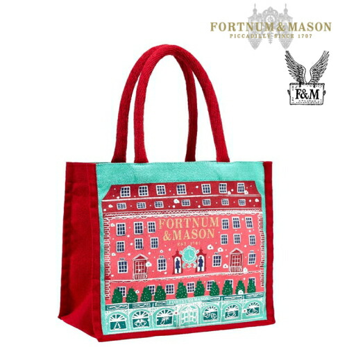 楽天市場】フォートナム&メイソン/Fortnum & Mason エコバッグS（ビニール素材未使用）Fortnum's Plastic-Free  Bag for Life Small【底板があって便利】スモールサイズ/イギリス王室御用達【RCP】【普通郵便送料無料】 : Britain