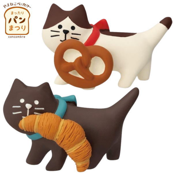 楽天市場】☆デコレ(DECOLE) concombre コンコンブル パンと喫茶 18