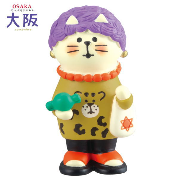 楽天市場】☆デコレ(DECOLE) concombre コンコンブル はいから