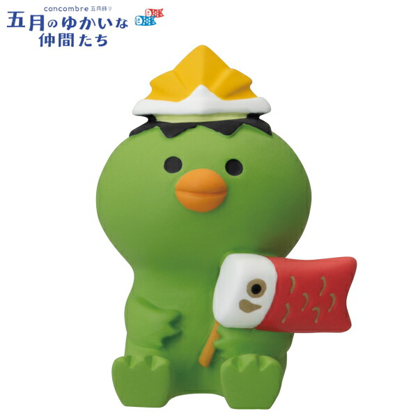 デコレ　コンコンブル　どんぐり山１２点コンプリート　送料無料　3個割5%OFF 楽天市場】【300円クーポン-8/17まで】コンコンブル どんぐりの