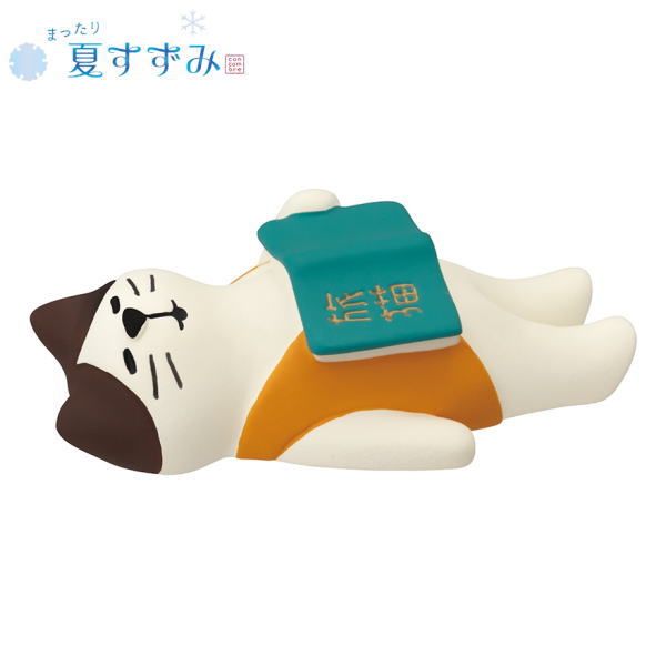 楽天市場】☆デコレ(DECOLE) concombre コンコンブル 水ようかん猫