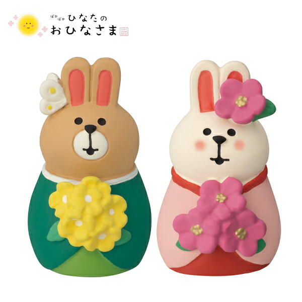 楽天市場】☆デコレ(DECOLE) concombre コンコンブル 桜咲く春の