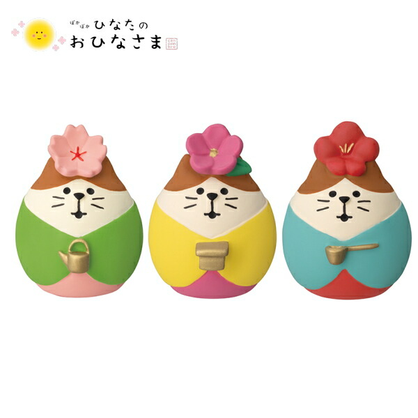 ひな壇＆和菓子 お花セット コンコンブル ひな壇＆和菓子 お花セット コンコンブル 405) デコレ