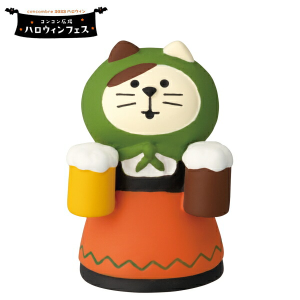 チョコレート　デコレ　コンコンブル 楽天市場】【 在庫商品 】 新作7点セット コンコンブル