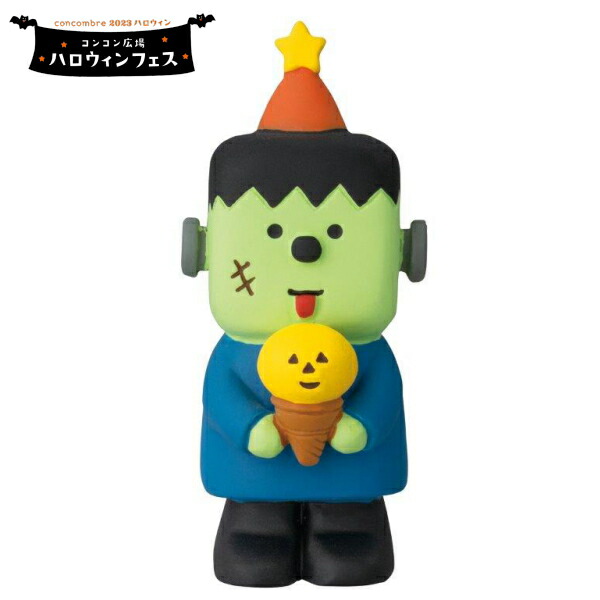 デコレ　コンコンブル　ハロウィン　HAPPY OBAKE NIGHT １１点 Amazon.co.jp: デコレ(DECOLE) concombre コンコンブル HAPPY