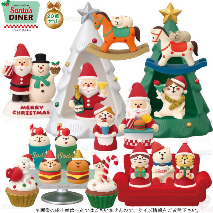 楽天市場】☆デコレ(DECOLE) concombre コンコンブル 森のクリスマス会