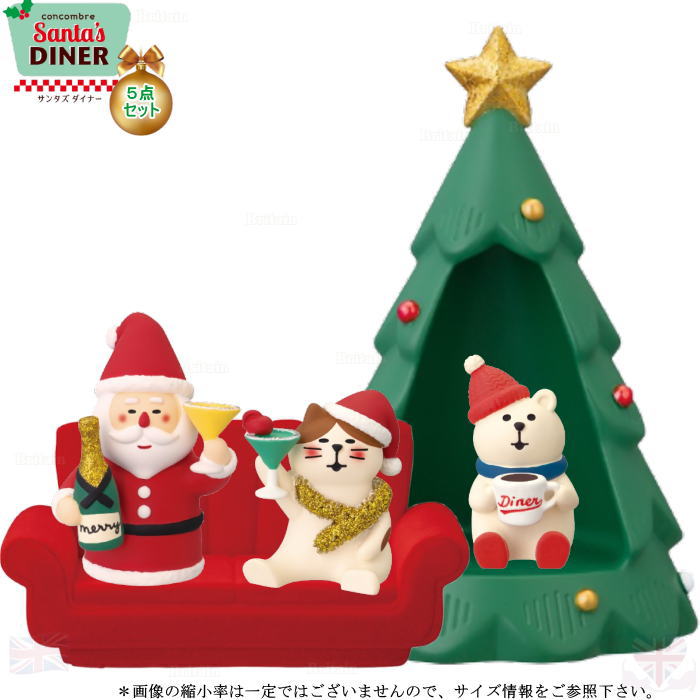 楽天市場】☆デコレ(DECOLE) concombre コンコンブル 森のクリスマス会