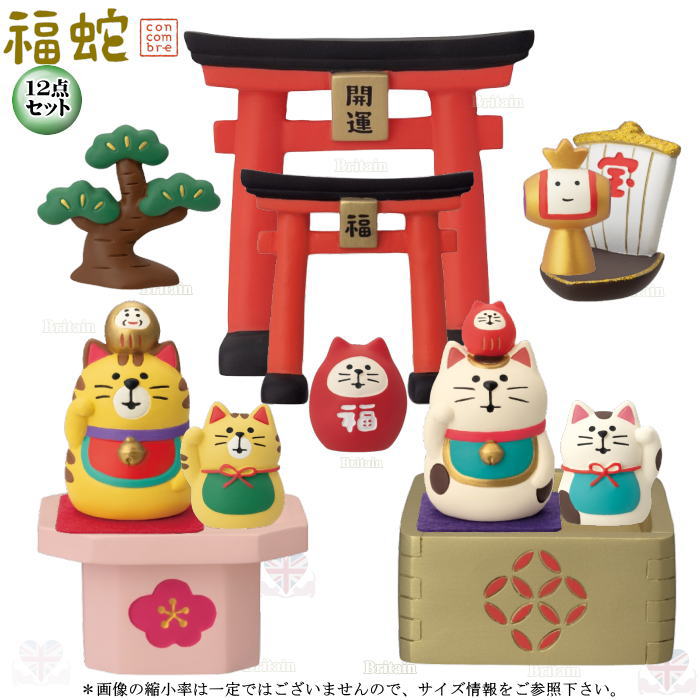 デコレ コンコンブル フィギュア まとめ売り 楽天市場】デコレ コンコンブル（フィギュア｜コレクション