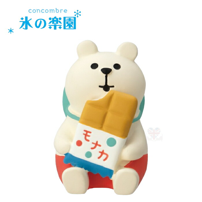 楽天市場】☆デコレ(DECOLE) concombre コンコンブル 雪ん子