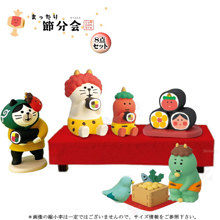 楽天市場】☆デコレ(DECOLE) concombre コンコンブル 雪ん子 11点