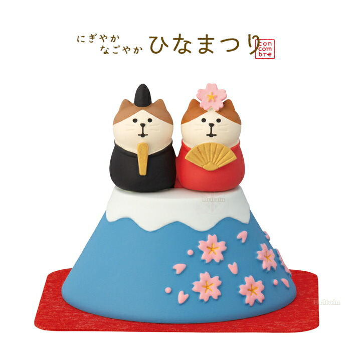 楽天市場】【ご予約1/上旬入荷予定】コンコンブル concombre にぎやか