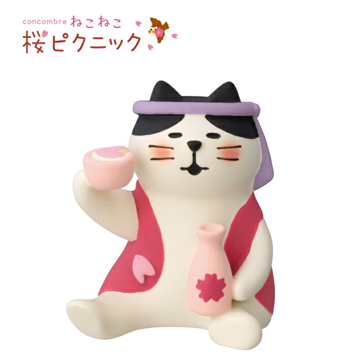 デコレ　コンコンブル　宴会猫など Amazon.co.jp: デコレコーポレーション コンコンブル concombre