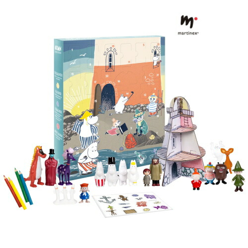 楽天市場】ムーミン フィギュア ボックス セット Moomin