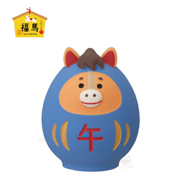 楽天市場】【お買い物マラソンポイント2倍】 【ご予約10/中旬
