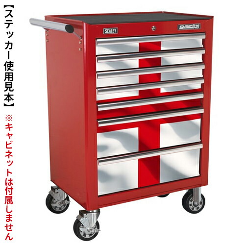 【送料無料】【ステッカー】Sealey APTBG01 ツールボックス グラフィックスパック- イングランド