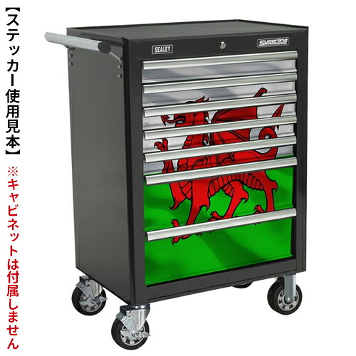 【送料無料】【ステッカー】Sealey APTBG03 ツールボックス グラフィックスパック - ウェールズ