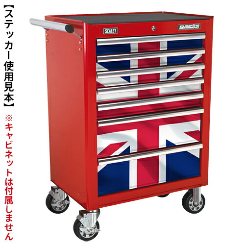 【送料無料】【ステッカー】Sealey APTBG05 ツールボックス グラフィックス パック- ユニオンジャック