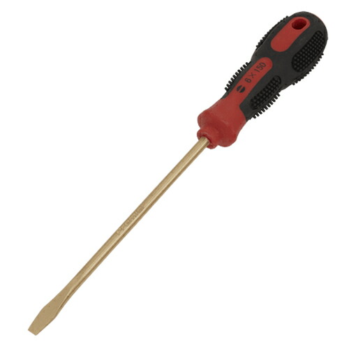 【送料無料】Sealey NS094ドライバーマイナス6 x 150 mm-防爆工具