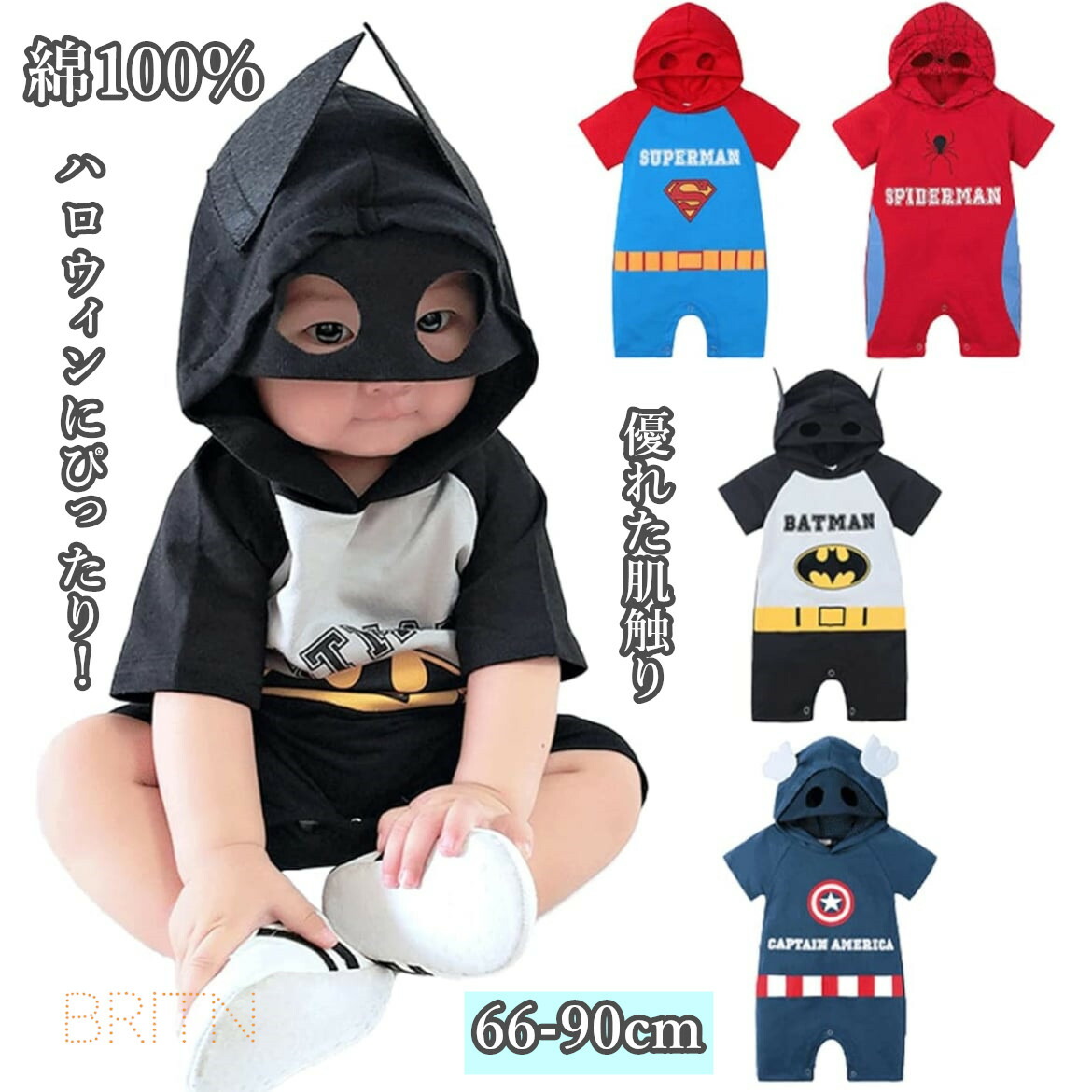 ベビー服 綿100% ハロウィン 新生児服 前開きタイプ 新生児 男の子 女の子 漫画 かわいい 赤ちゃん服 ロンパース 出産祝い プレゼント キャプテンアメリカ バットマン スーパーマン スパイダーマン画像