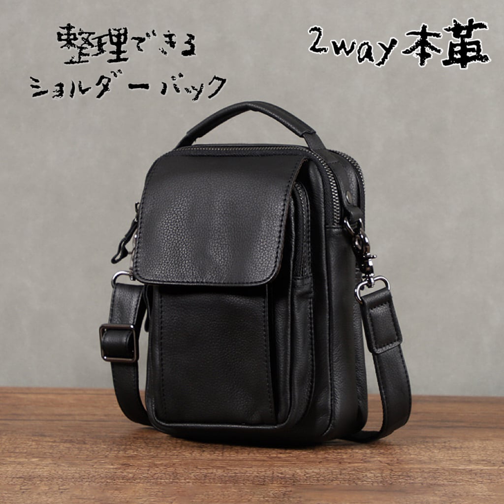 【楽天市場】ミニトートバッグ 本革 メンズ ミニトートバッグ 男性男子 小さい 小さめ トートバッグ ショルダーバッグ 斜めがけ ショルダー