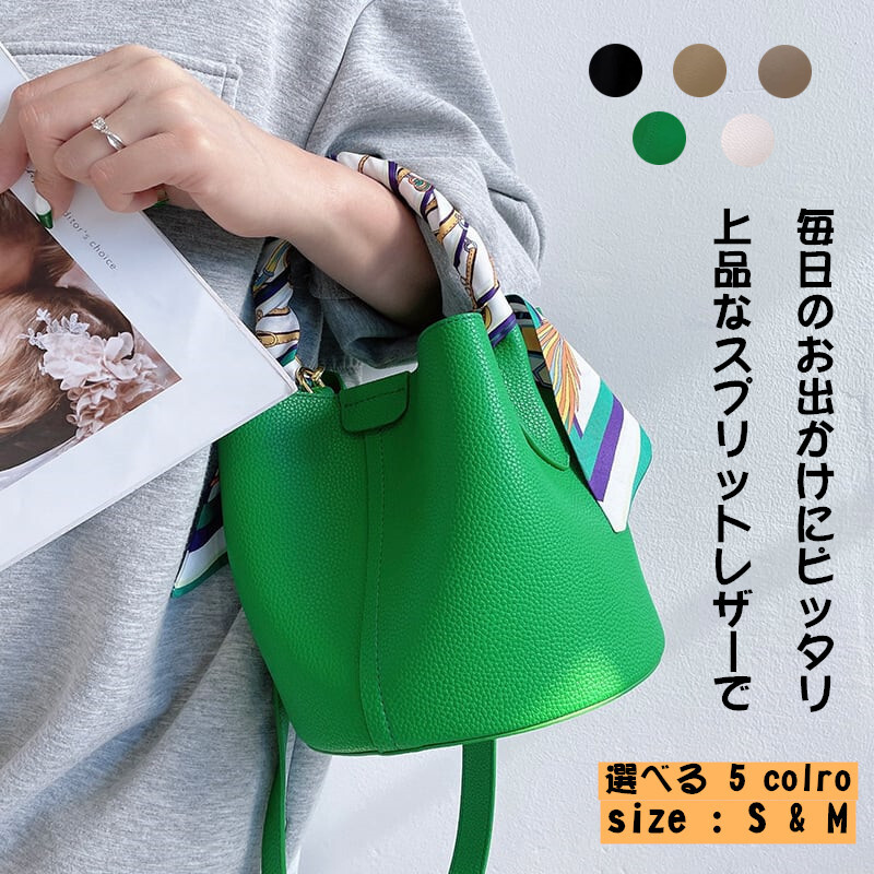 正六面体御徒面子 本革 惹き付ける付 ゴールド S/M大いさ ハンドバック レディース 御徒面子 小さめ 革 好いたらしい 今めかしい 心地好い マイうしろ側 御膳上等 鍵を掛ける かばん 心地好い 全5色