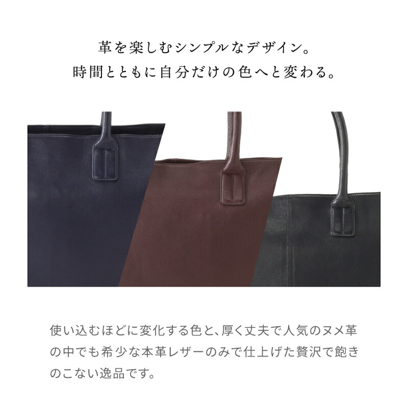 トートバッグ メンズ レザー 収納ブラック プレゼント 人気 ネイビー Pc収納 おすすめ 本革 大容量 紳士用 多機能 ギフト ブラウン 革 型押し レザー 男性