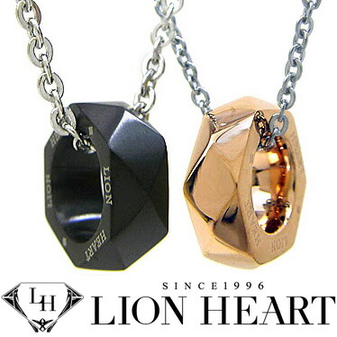 ライオンハート ペアネックレス メンズ レディース Lion Heart リングネックレス 2本セット 04n154sl 04n154sm ステンレスネックレス Ocruyo オクルヨ