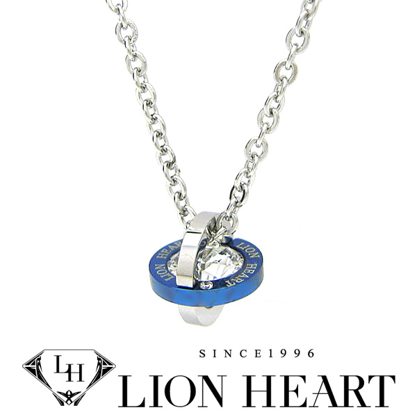 楽天市場】ライオンハート ネックレス メンズ LION HEART ダブルリングネックレス 04N124SMBL ステンレスネックレス : ブルー リボンジャパン