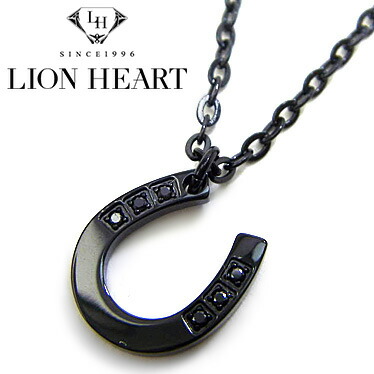 楽天市場 ライオンハート ネックレス メンズ Lion Heart ホースシュー ペンダント Lhmn004n ステンレスネックレス ブルーリボンジャパン