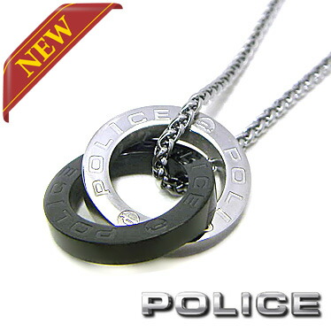 ポリス ネックレス メンズ Police ダブル リングネックレス Otemanu Gn ステンレスネックレス Beregszaszietterem Hu