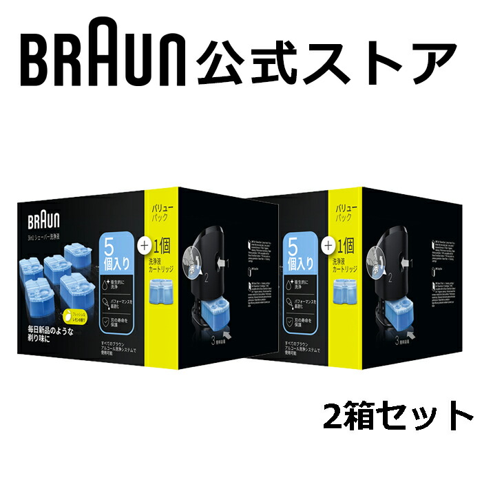 BRAUN クリーン&リニュー 4個入り×4箱 BRAUN ブラウン 洗浄液 4個入り 専用洗浄液 CCR4CR クリーン