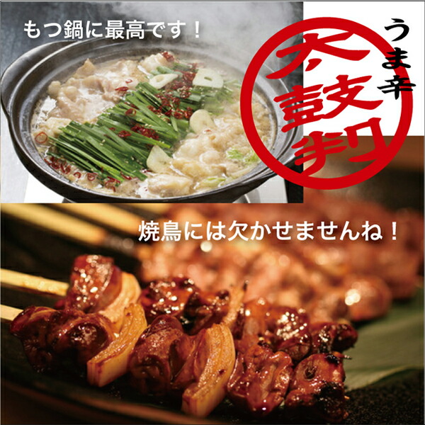 楽天市場 激辛 唐辛子 一味 シーハー15g 瓶詰め6本セット 送料無料 辛旨料理 激辛 スパイス 島唐辛子 石垣島 乳酸菌ラボ